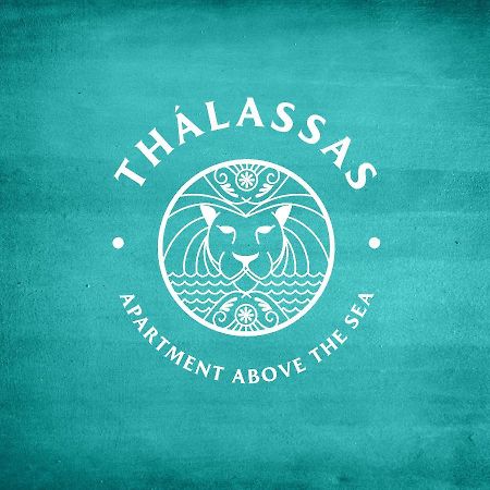 Thalassas Apartment Léntas Eksteriør billede